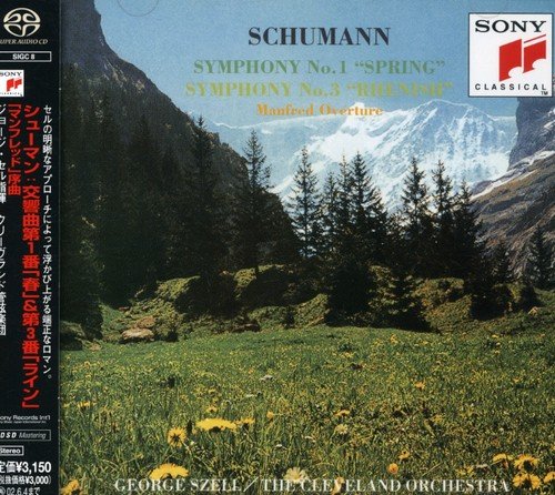 George Szell - Syms 1 & 3 - Japan SACD