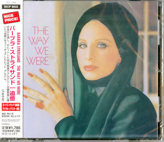 Barbra Streisand - The Way We Were - Japan CD