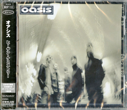Oasis - Heathen Chemistry - Japan CD