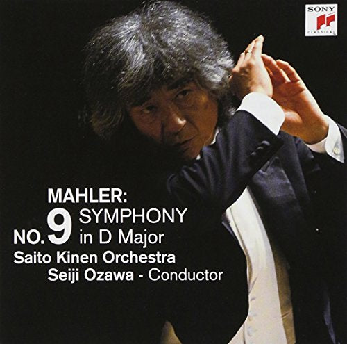 Best Classics 100 14 Mahler: Symphony No.9 In D Major‐Mahler (1860-1911) - Japan 2 CD