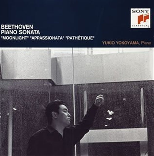 Yukio Yokoyama - Beethoven: Piano Sonata No.14 Moonlight Etc - Japan CD