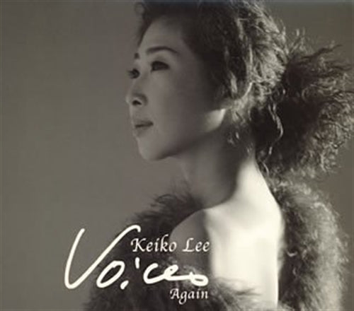 Keiko Lee - Voices Again - The Best Of Keiko Lee Vol.2 - - 2 CD