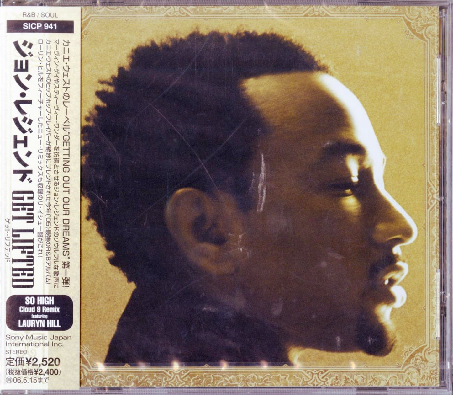 John Legend - Get Lifted - Japan  CD Bonus Track Limited Edition
