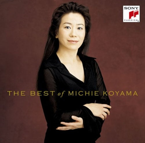 Michie Koyama - Michie Koyama: The Best Album - Japan CD