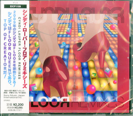 Cyndi Lauper - Cyndi Lauper Floor Remixies - Japan CD