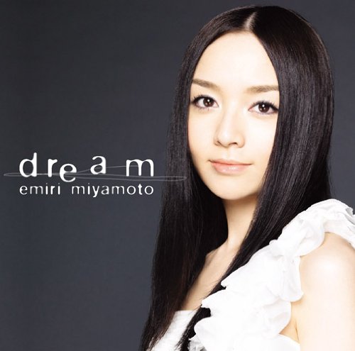 Miyamoto Emiri - dream - Japan SACD Hybrid