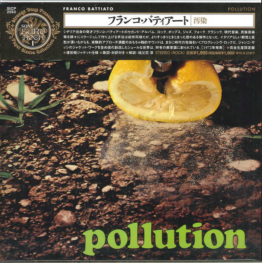 Franco Battiato - Pollution - Japan Mini LP CD Limited Edition – CDs Vinyl  Japan Store CD, Experimental Rock, Franco Battiato, Mini LP CD, Rock CDs