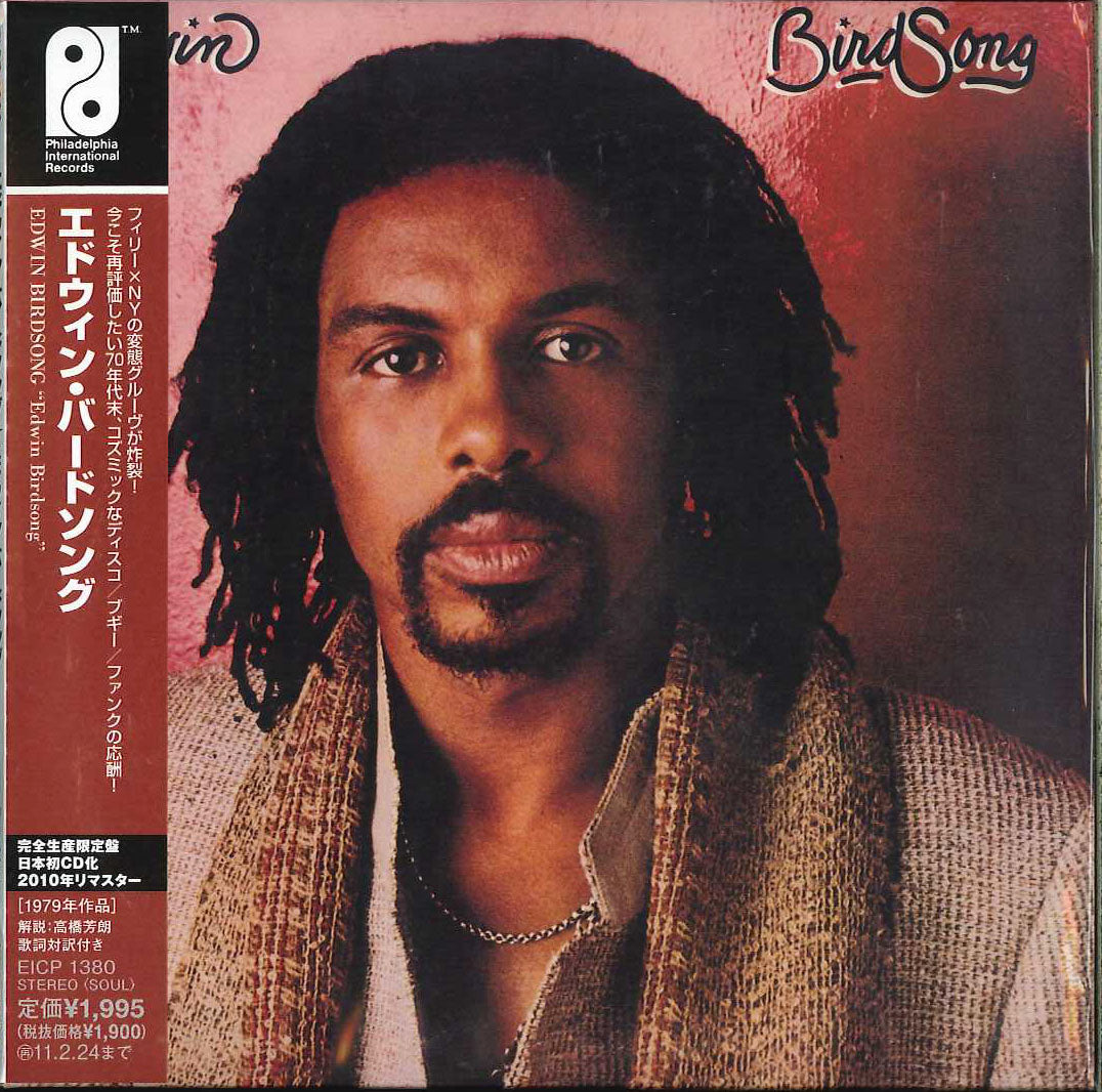 Edwin Birdsong - Edwin Birdsong - Mini LP CD Limited Edition