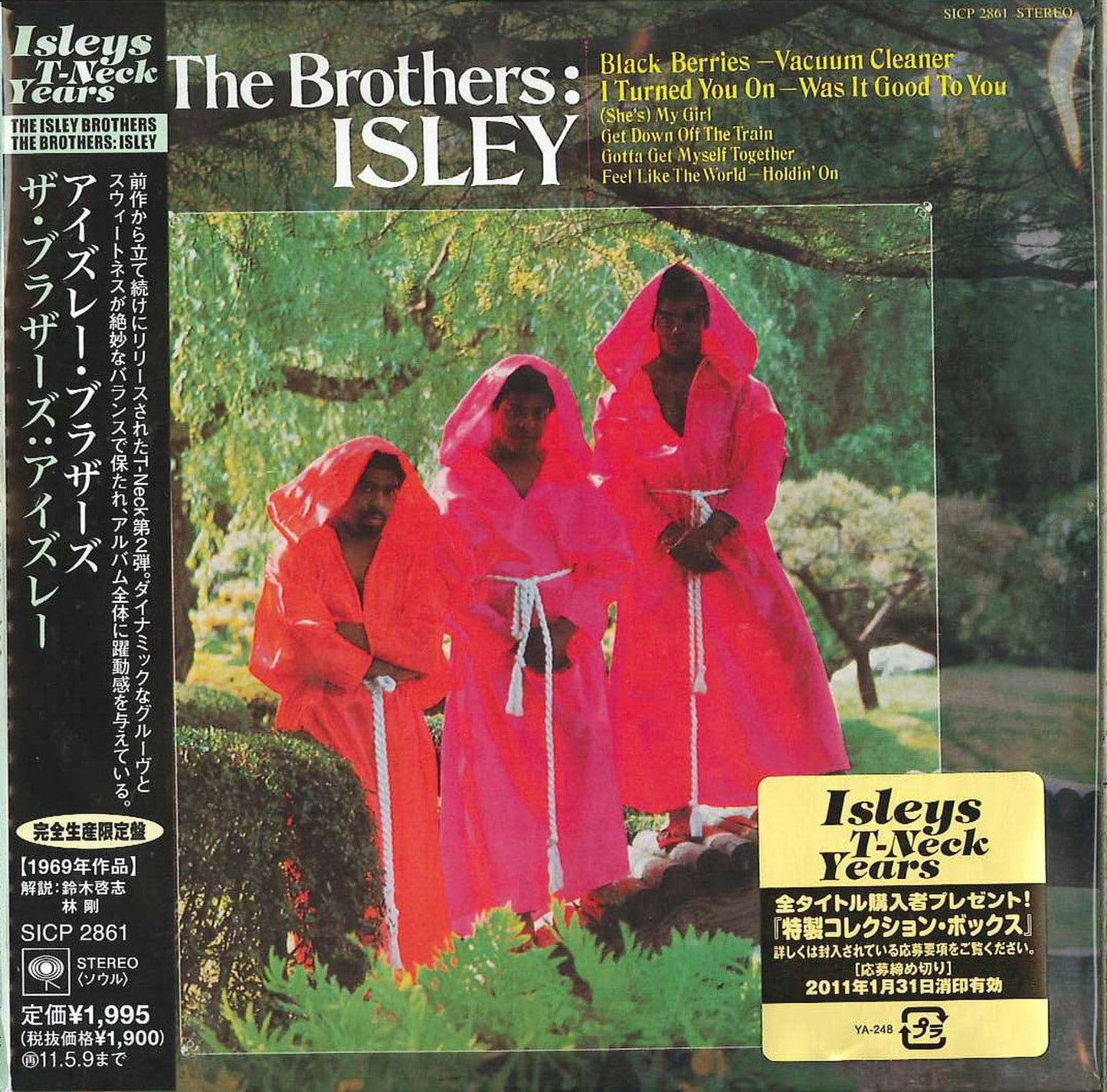 The Isley Brothers - The Brothers: Isley - Japan  Mini LP CD Limited Edition