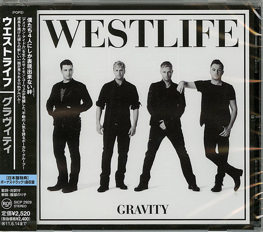 Westlife - Gravity - Bonus Track