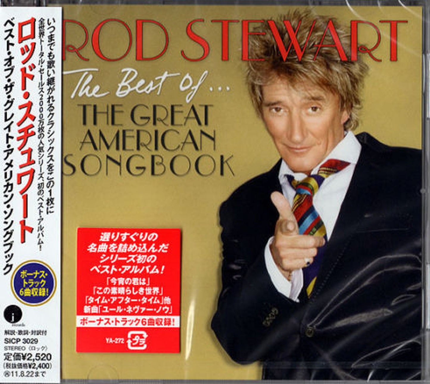 Rod Stewart - Best Of Great American Songbook - Bonus Track