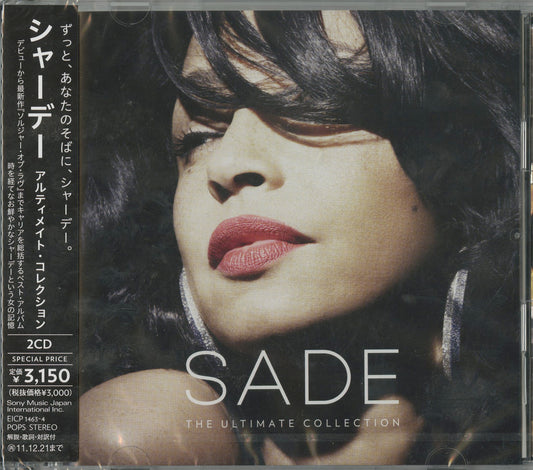 Sade - The Ultimate Collection - Japan  2 CD