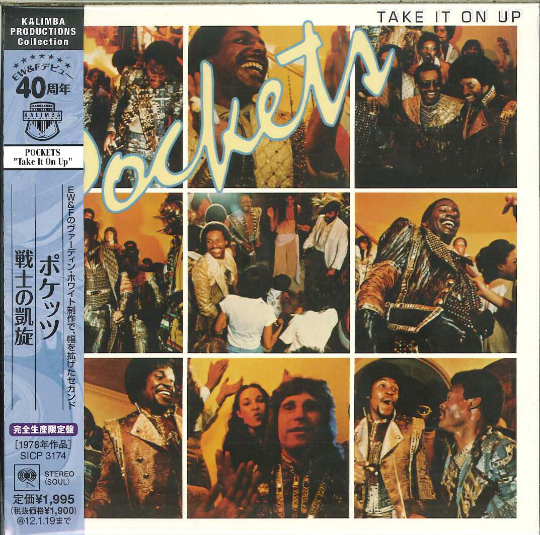 Pockets - Take It On Up - Mini LP CD Limited Edition