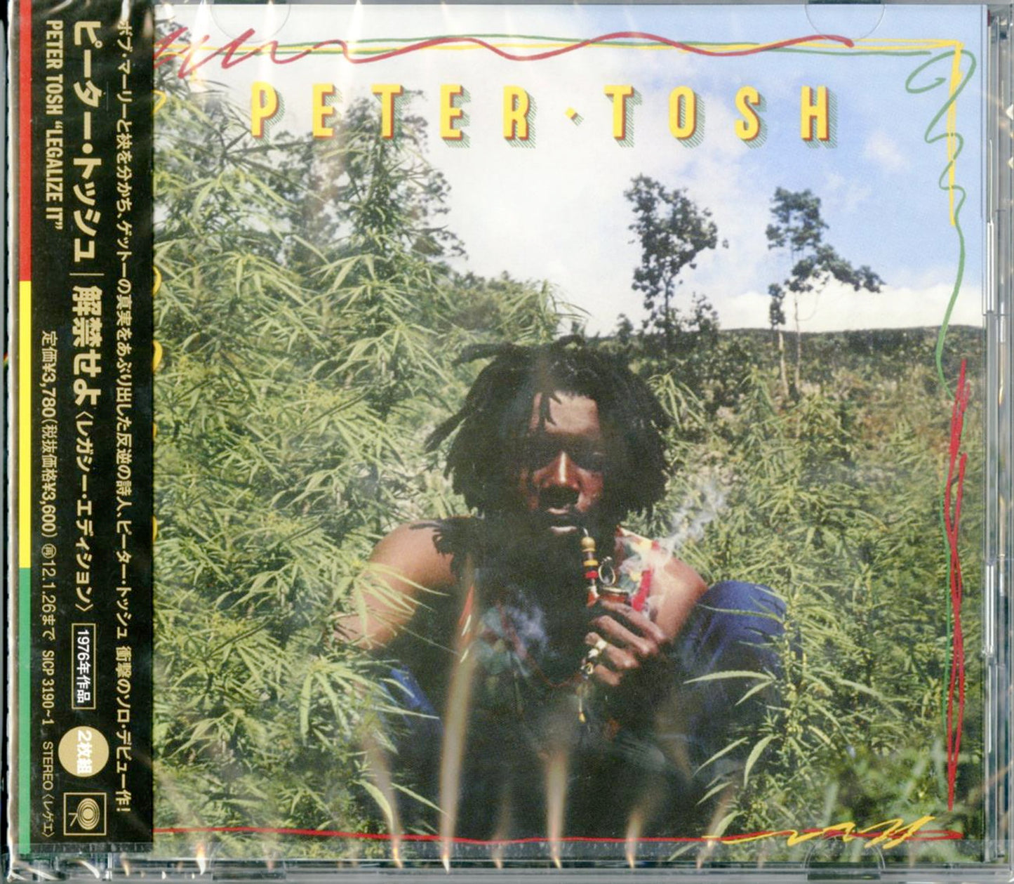 Peter Tosh - Legalize It - 2 CD+Book Bonus Track