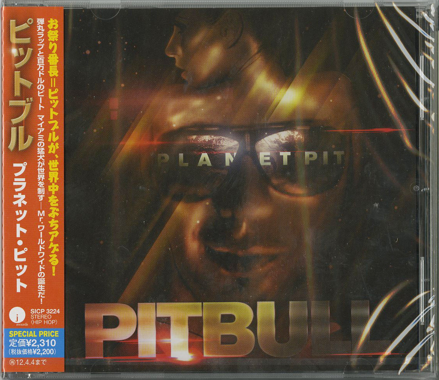 Pitbull - Planet Pit - Bonus Track