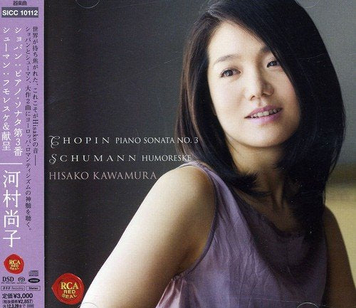 Kawamura Hisako - Chopin: Piano Sonta No. 3 & Schumann - Japan SACD Hybrid