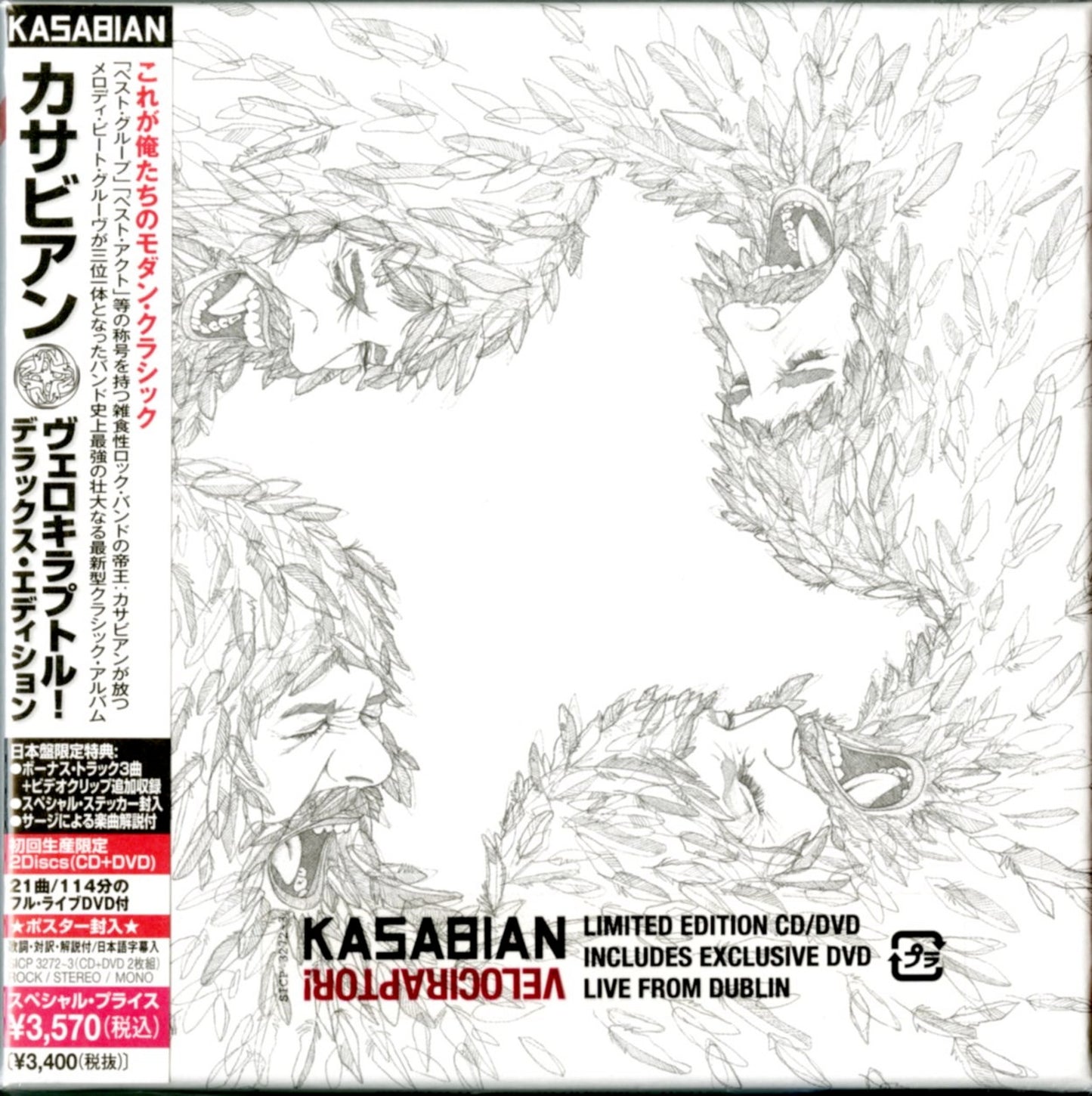 Kasabian - Velociraptor! - CD+DVD Bonus Track Limited Edition