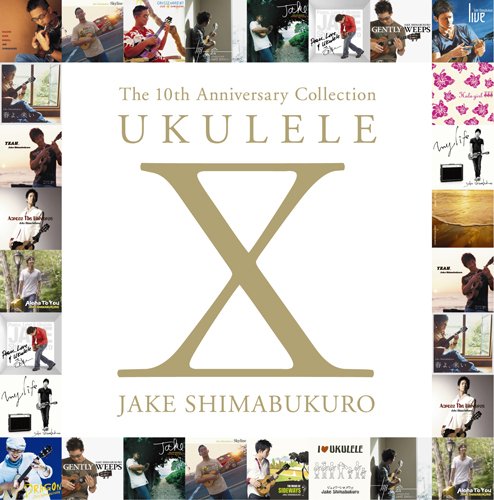 Jake Shimabukuro - Ukulele X Jake Shimabukuro - 2 CD+Book Bonus Track