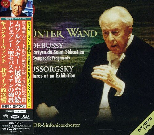 Gunter Wand - Mussorgsky: Tableux D'une Exposition - Japan SACD Hybrid