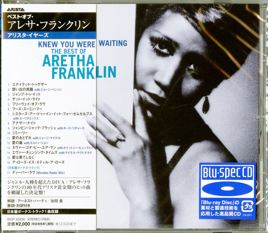 Aretha Franklin - Knew You Were Waiting: The Best Of Aretha Franklin 1980-1998 - Japan  Blu-spec CD Bonus Track