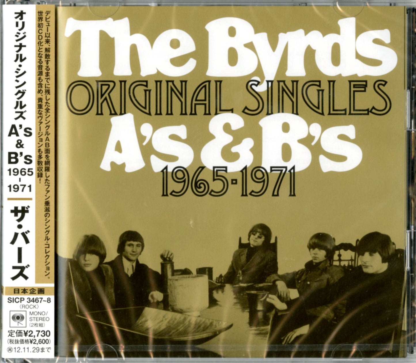 The Byrds - The Original Singles As&Bs 1965-1971 - Japan  2 CD
