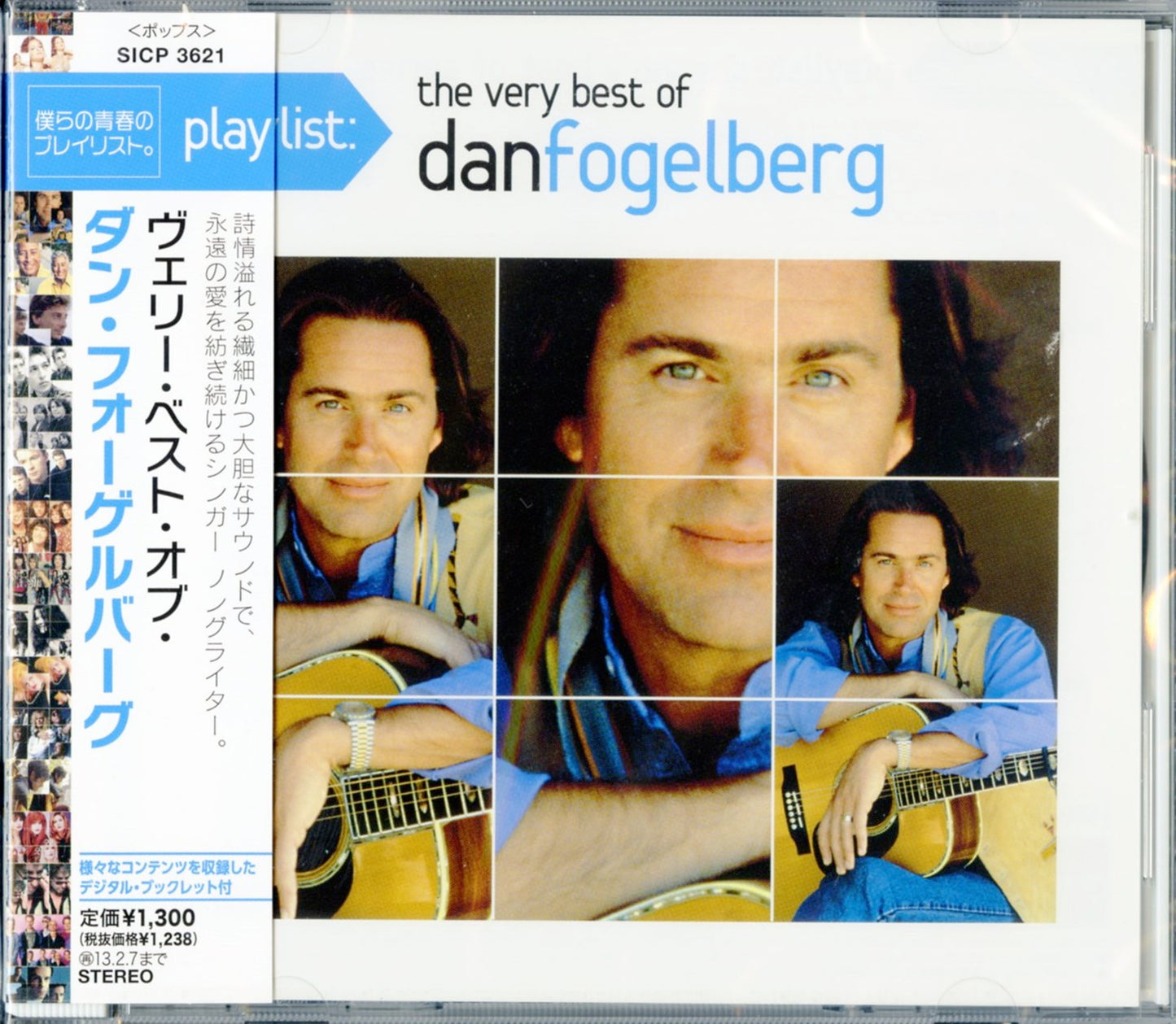 Dan Fogelberg - Playlist: The Very Best Of Dan Fogelberg - Japan CD