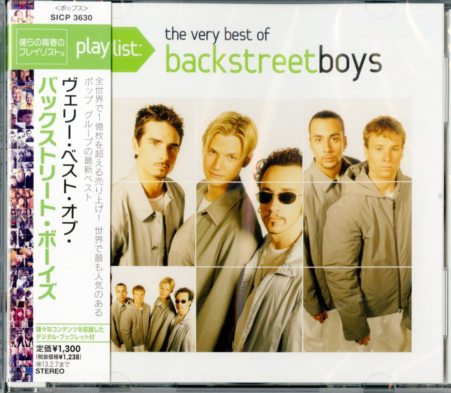 Backstreet Boys - Playlist: The Very Best Of Backstreet Boys - Japan CD