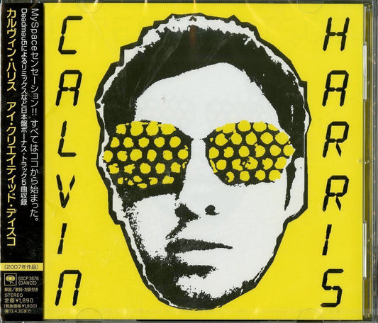 Calvin Harris - I Created Disco - Japan  CD Bonus Track