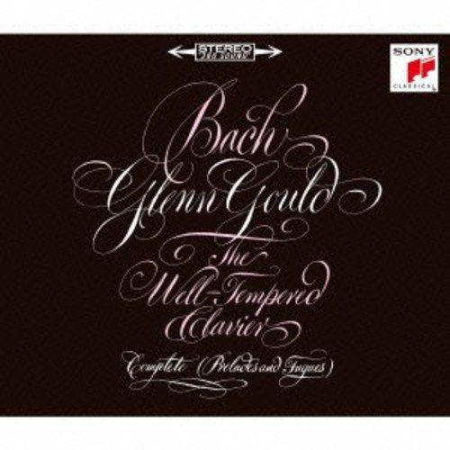 Glenn Gould (piano) - Bach: Well-Tempered Clavier - Japan 4 SACD Hybrid