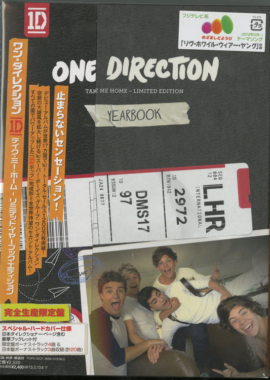 One Direction - Take Me Home Limited Yearbook Edition - Japan  2 CD+Book Limited Edition