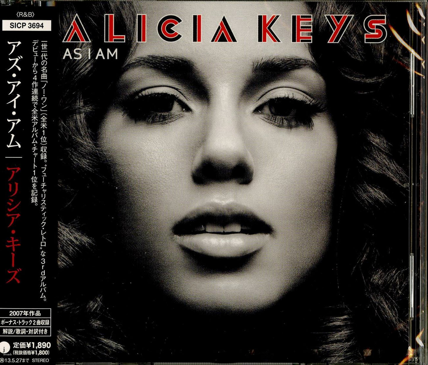 Alicia Keys - As I Am - Bonus Track