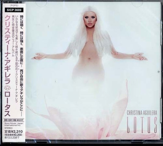 Christina Aguilera - Lotus - Bonus Track