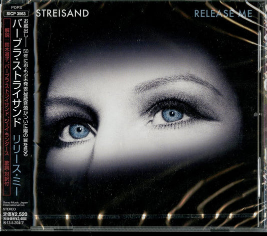 Barbra Streisand - Release Me - Japan CD