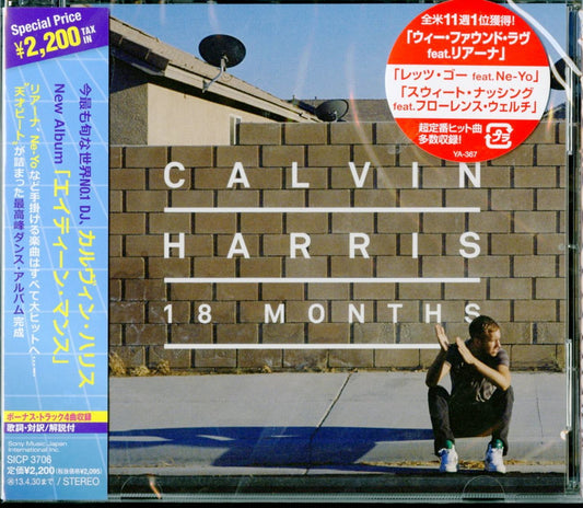 Calvin Harris - 18 Month - Japan  CD Bonus Track