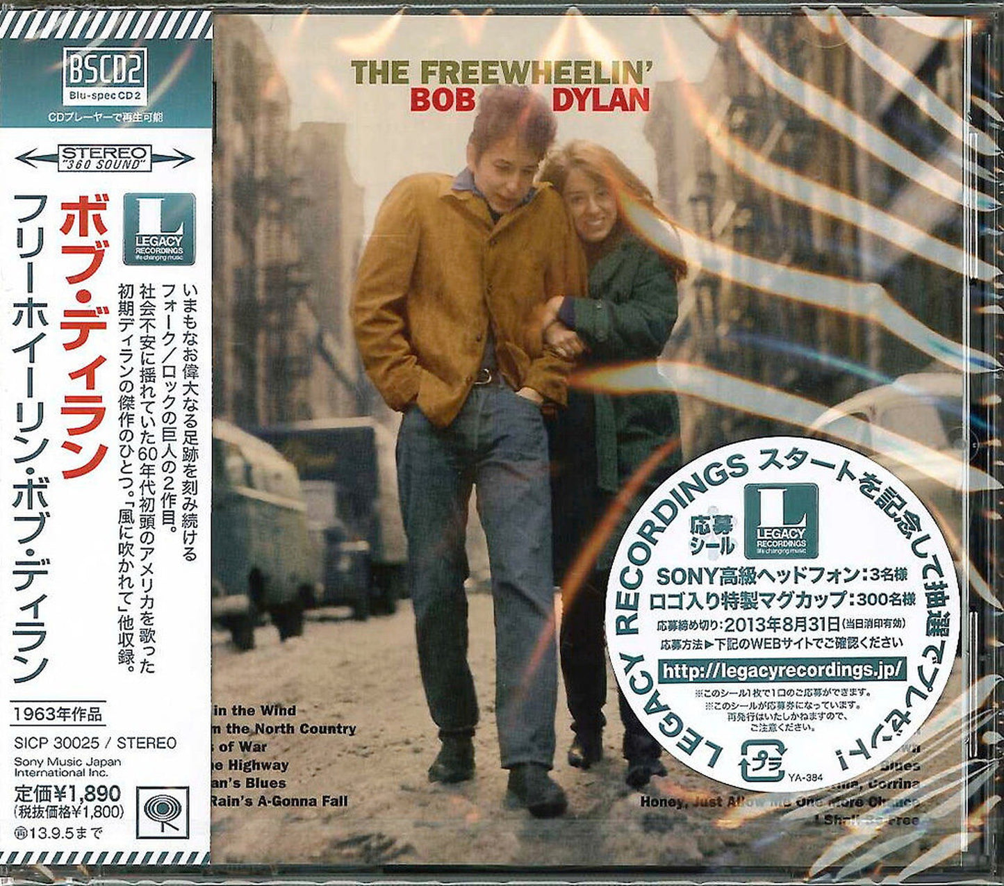 Bob Dylan - The Freewheelin' Bob Dylan - Japan  Blu-spec CD2
