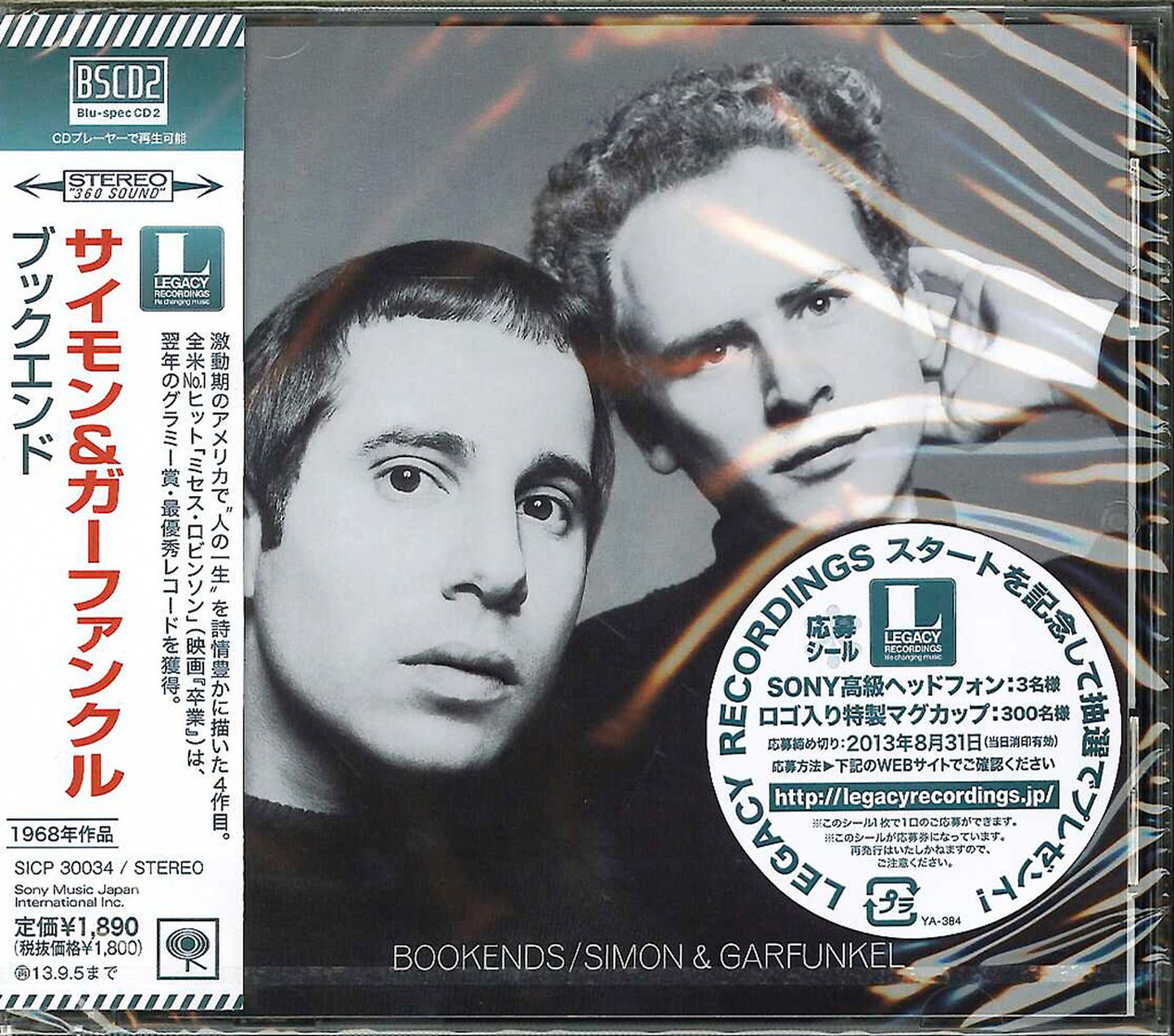 Simon & Garfunkel - Bookends - Japan  Blu-spec CD2 Bonus Track