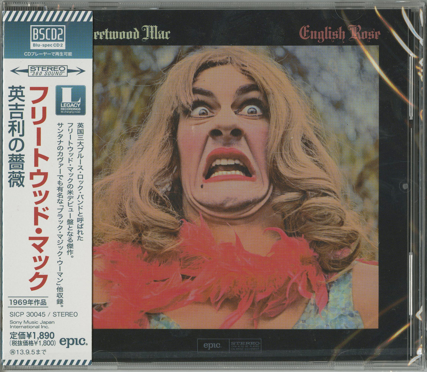Fleetwood Mac - English Rose - Japan  Blu-spec CD2
