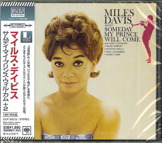 Miles Davis - Someday My Prince Will Come - Japan  Blu-spec CD2 Bonus Track