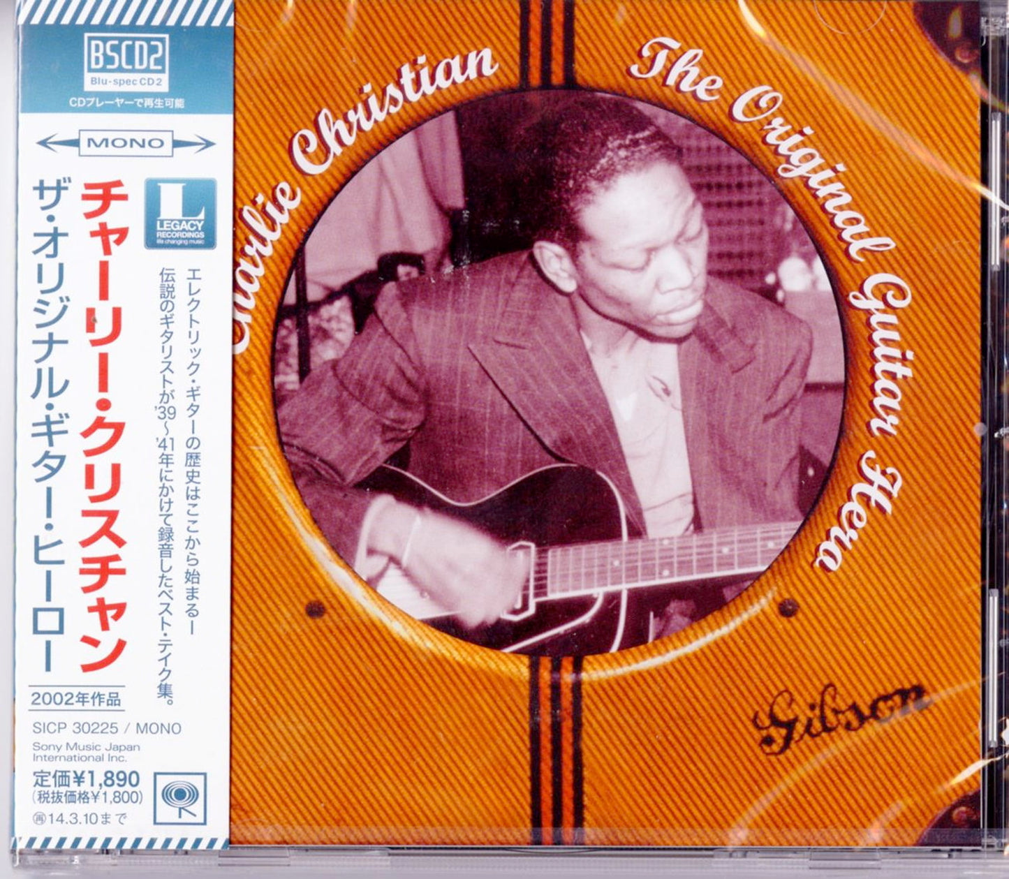 Charlie Christian - The Original Guitar Hero - Japan  Blu-spec CD2