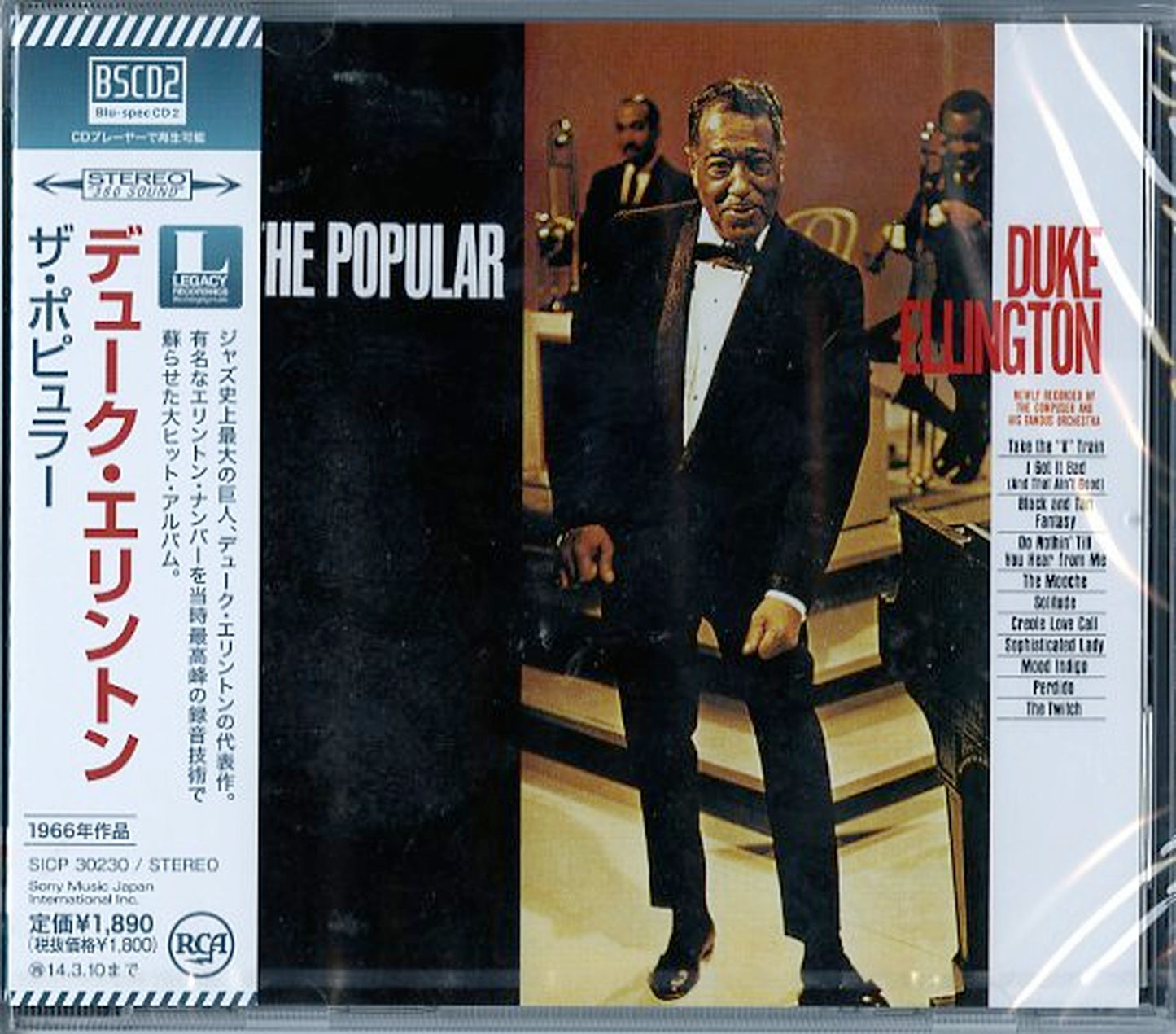 Duke Ellington - The Popular - Japan  Blu-spec CD2