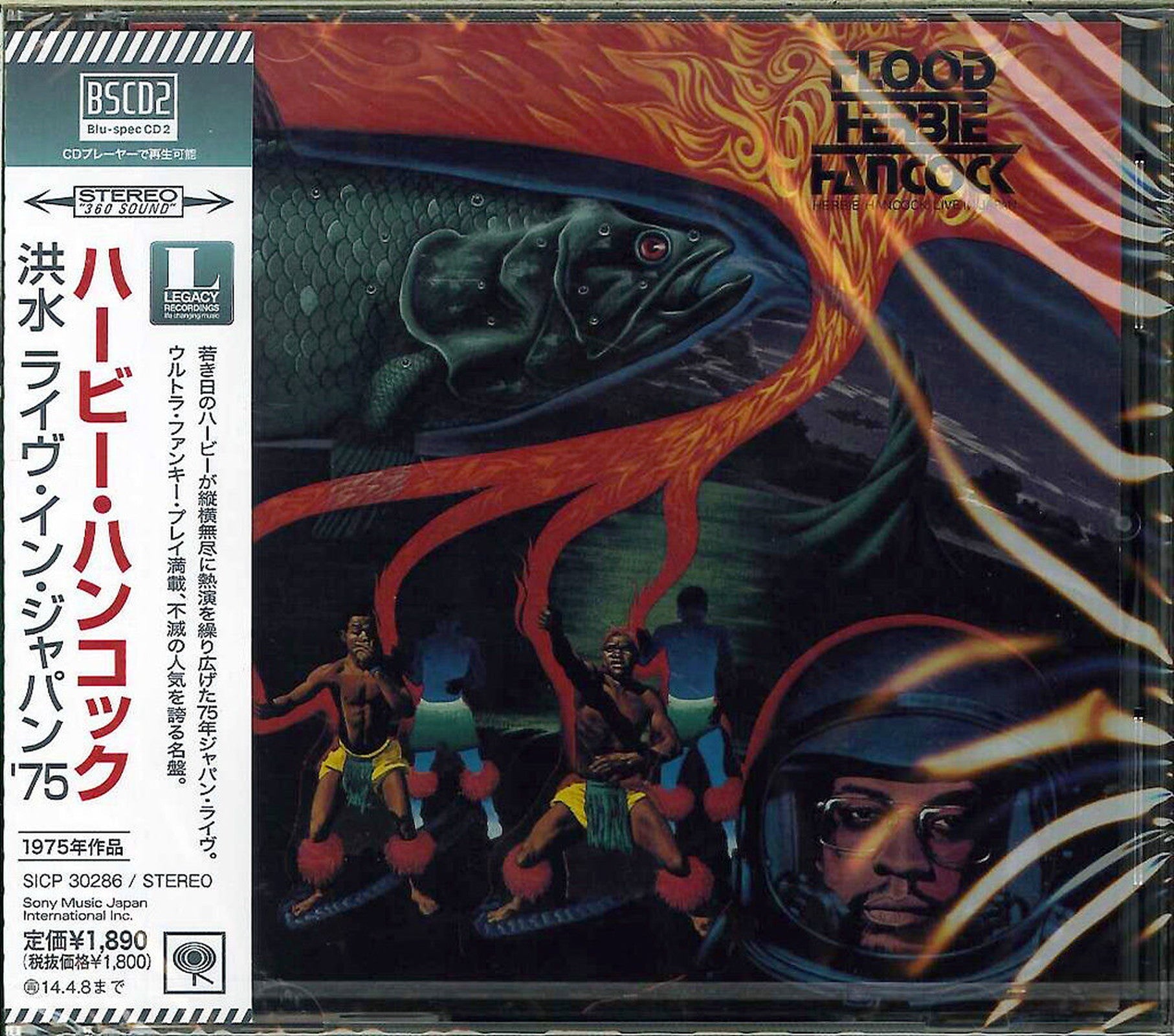 Herbie Hancock - Flood - Japan Blu-spec CD2 – CDs Vinyl Japan Store