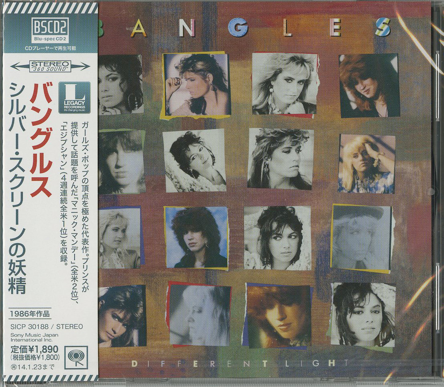 Bangles - Different Light - Japan  Blu-spec CD2 Bonus Track