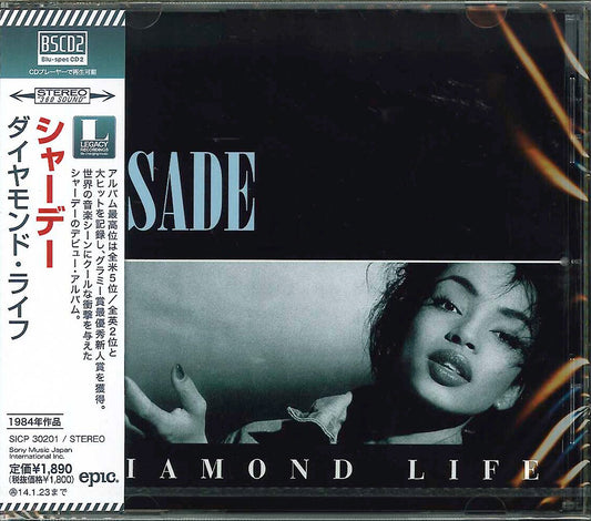 Sade - Diamond Life - Japan  Blu-spec CD2