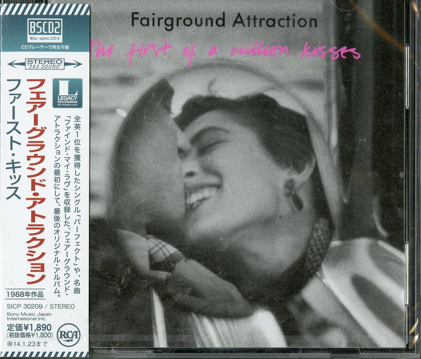Fairground Attraction - The First Of A Millin Kisses - Japan  Blu-spec CD2