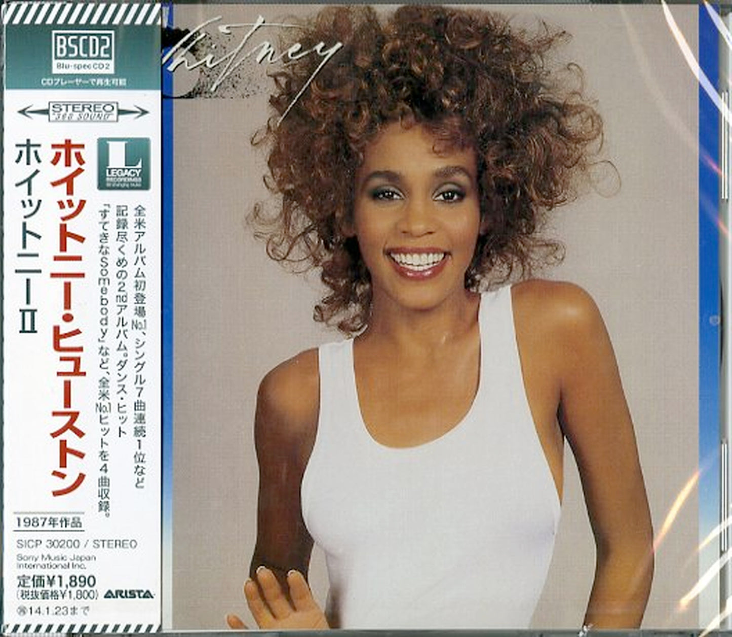 Whitney Houston - Whitney - Japan  Blu-spec CD2