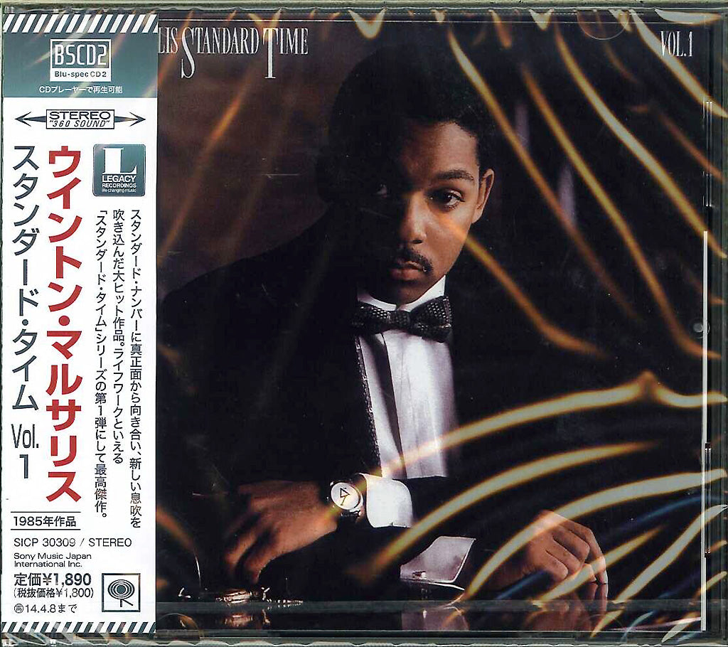 Wynton Marsalis - Standard Time - Japan  Blu-spec CD2