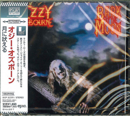 Ozzy Osbourne - Bark At The Moon - Japan  Blu-spec CD2