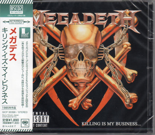 Megadeth - Killing Is My Business. . . And Business Is Good - Japan  Blu-spec CD2
