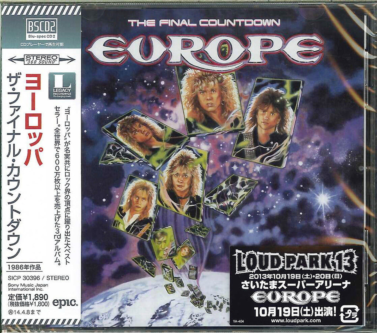 Europe - Final Count Down - Japan  Blu-spec CD2