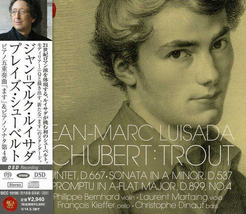 Jean-Marc Luisada - Plays Schubert - Japan SACD Hybrid